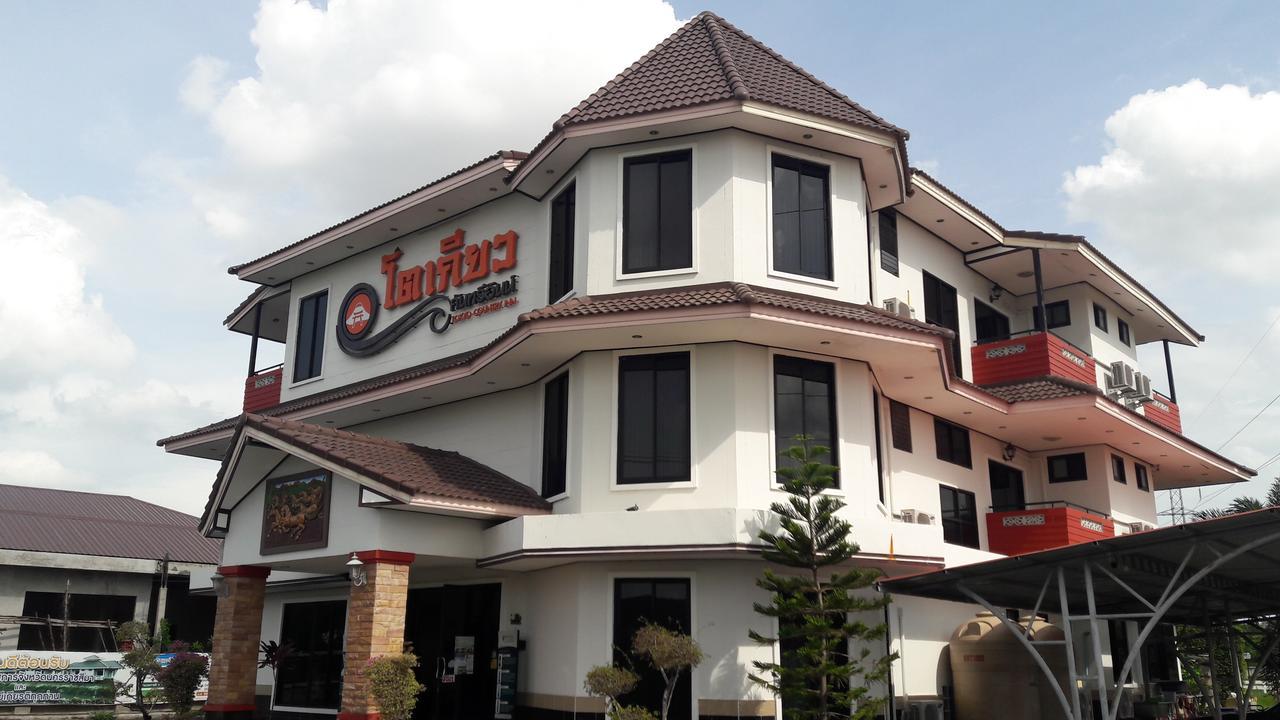 Tokyo Country Inn Nakhonratchasima Exterior foto